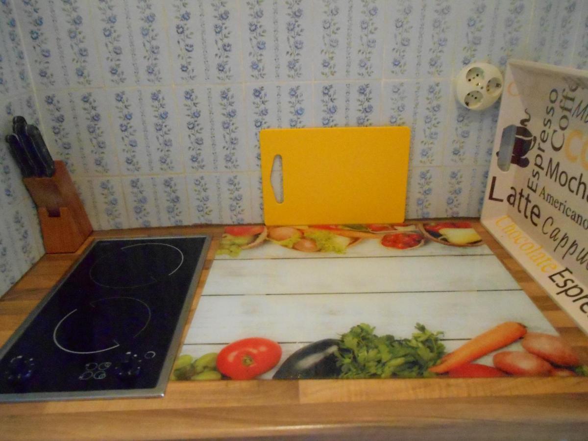 Gerum Apartment