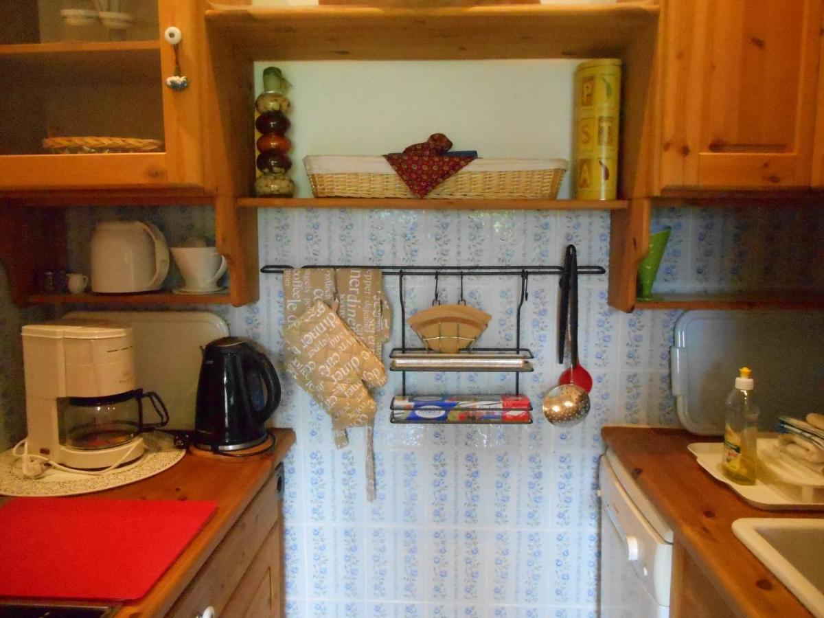 Apartment Gerum *